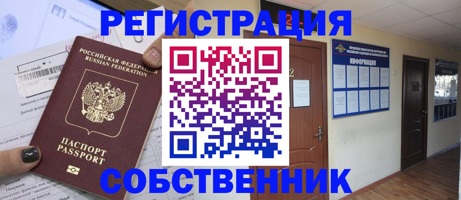 форма 3 в Североуральске